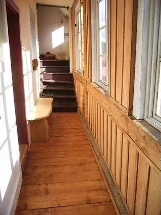 Vandrerhjem Lazy River